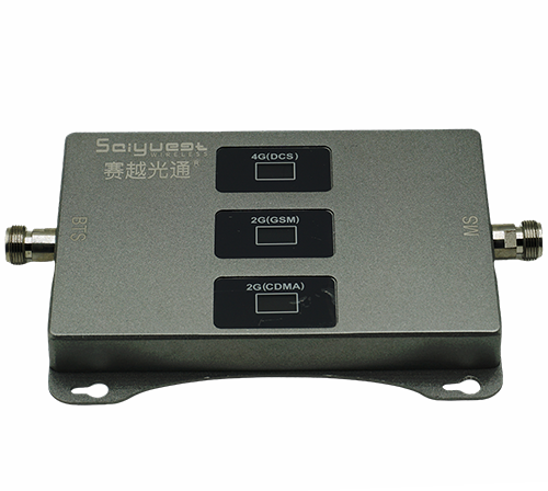 东平三频手机信号增强器200㎡