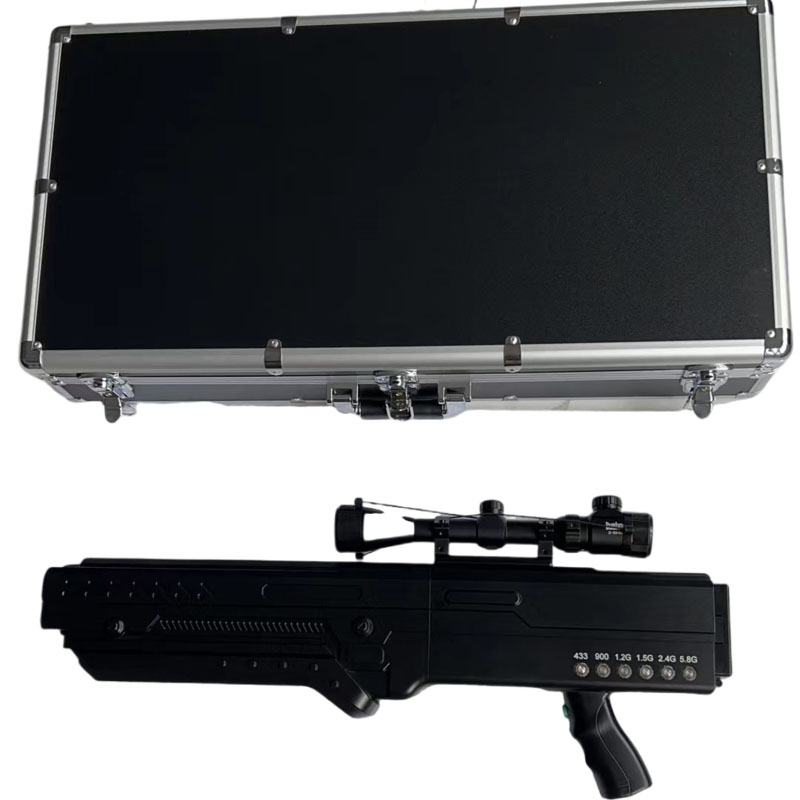  东平手持便携式枪型低空防御反制六通道A型