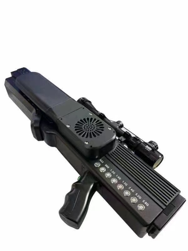  东平手持便携式枪型低空防御反制八通道