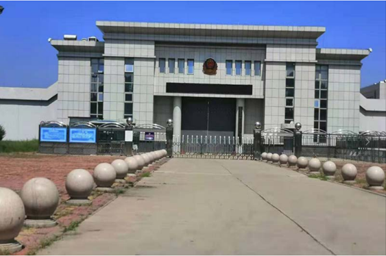  东平某监狱数字手机信号屏蔽（信令级管控）案例